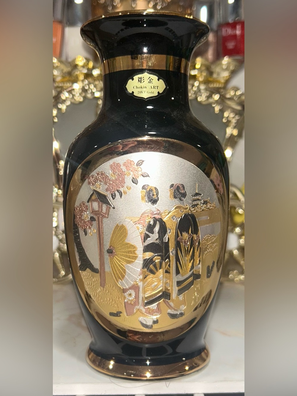 The Art of Chokin Black & 24K Gold Vase- Japan. (See sticker) Vintage. NWOT